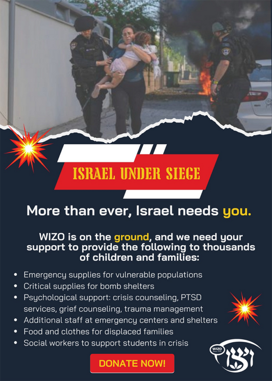 Our hearts and prayers are with the people of Israel. We support organizations that directly assist with the cause like WIZO, Women's International Zionist Organization.