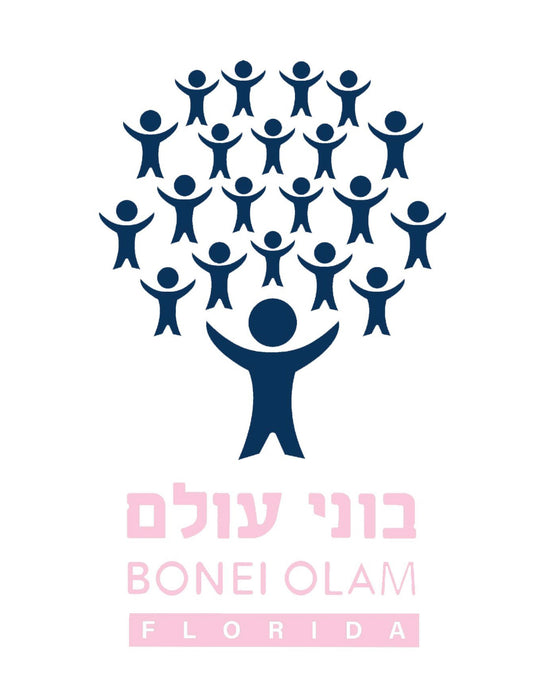 The Absolute Collagen Gives Back to causes close to our hearts, like Bonei Olam.