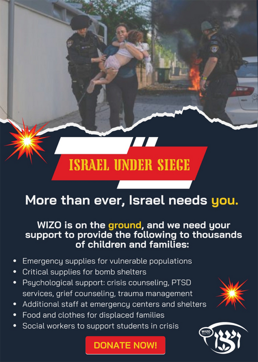 Our hearts and prayers are with the people of Israel.  We support organizations that directly assist with the cause like WIZO, Women's International Zionist Organization.
